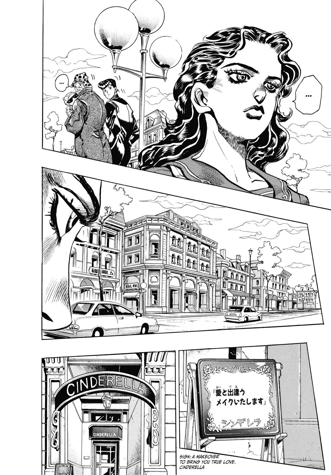JoJo's Bizarre Adventure - Chapter 348 - Page 6
