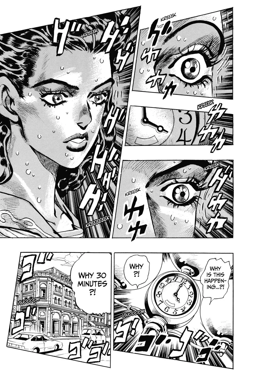 JoJo's Bizarre Adventure - Chapter 349 - Page 17