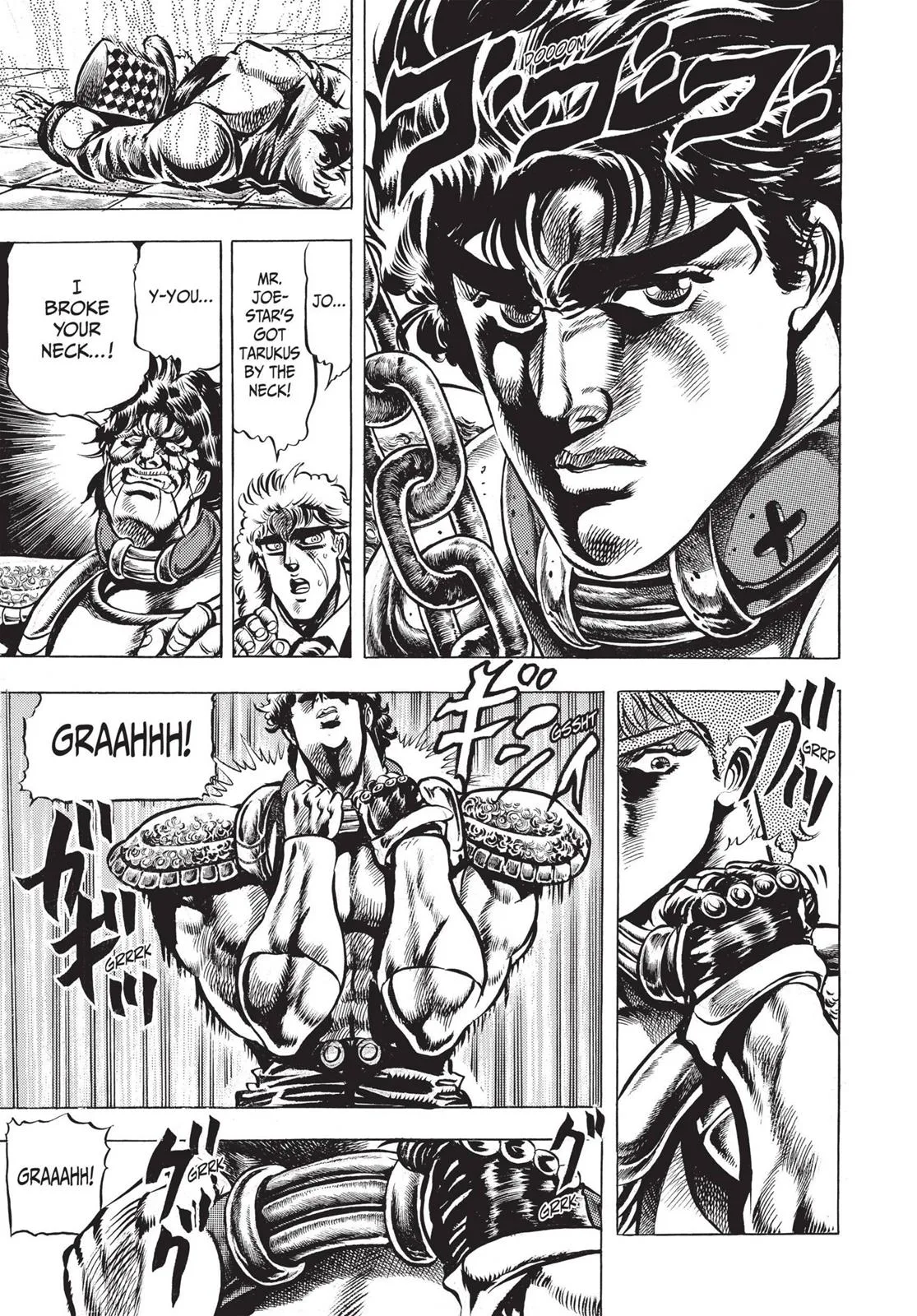 JoJo's Bizarre Adventure - Chapter 35 - Page 4