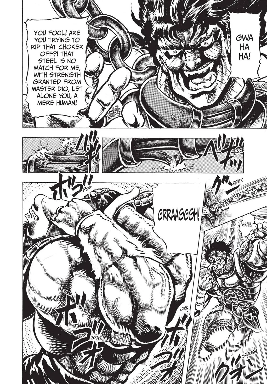 JoJo's Bizarre Adventure - Chapter 35 - Page 5