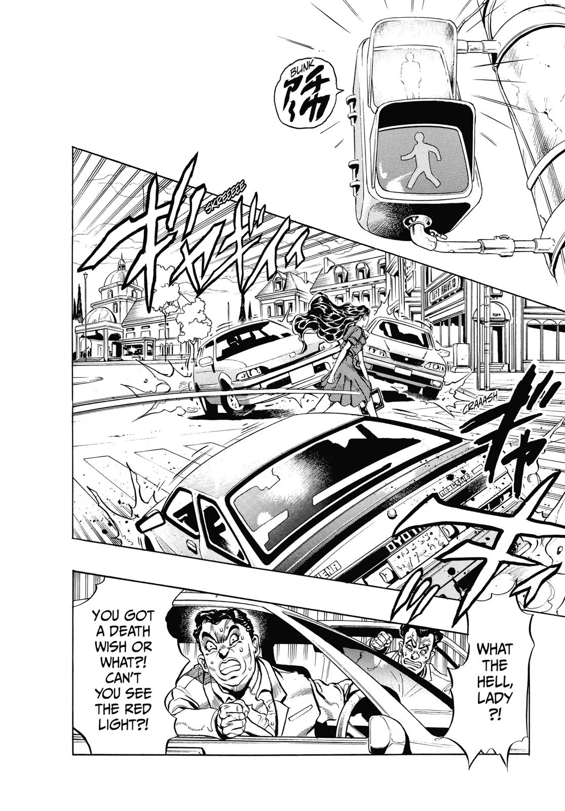 JoJo's Bizarre Adventure - Chapter 350 - Page 2