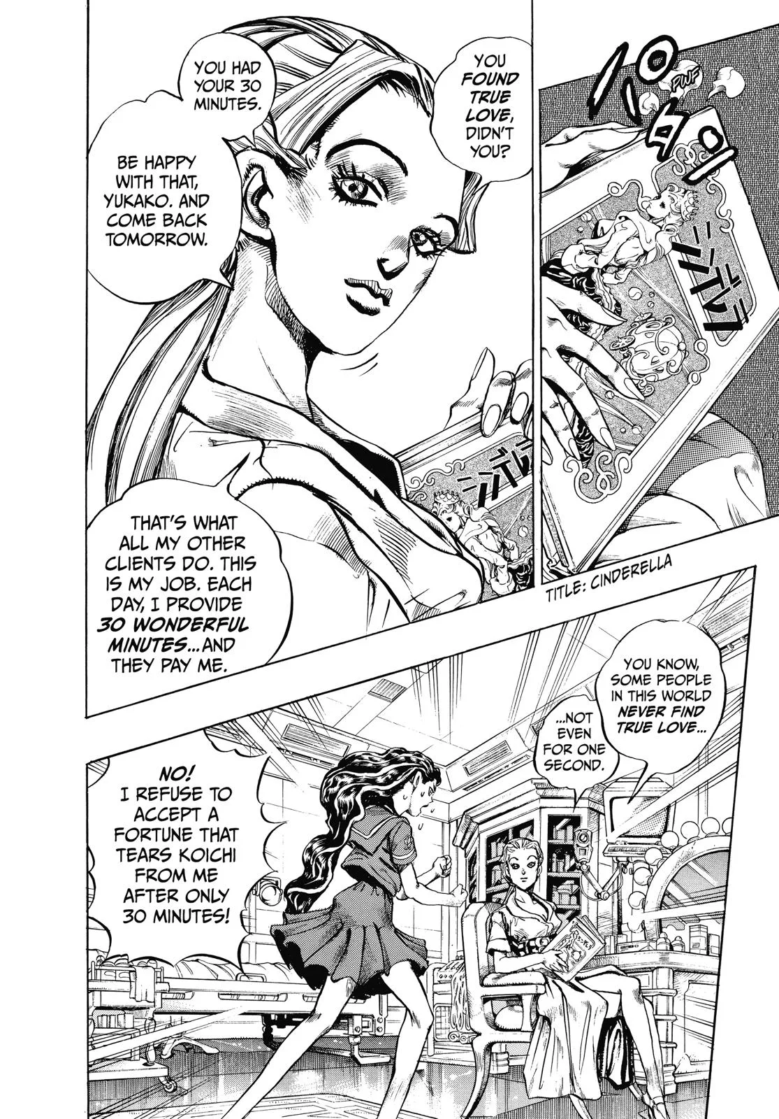 JoJo's Bizarre Adventure - Chapter 350 - Page 4