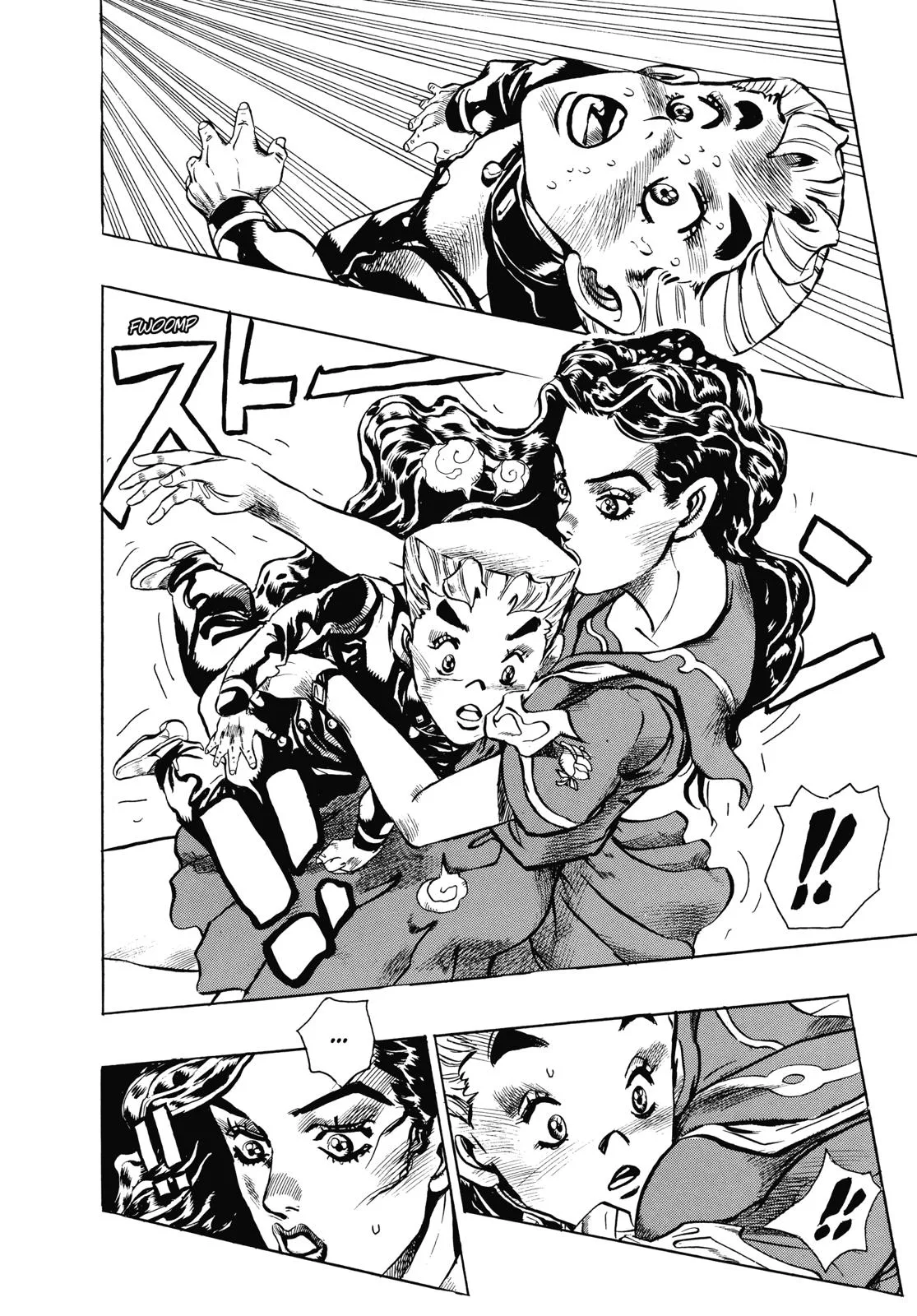 JoJo's Bizarre Adventure - Chapter 351 - Page 13