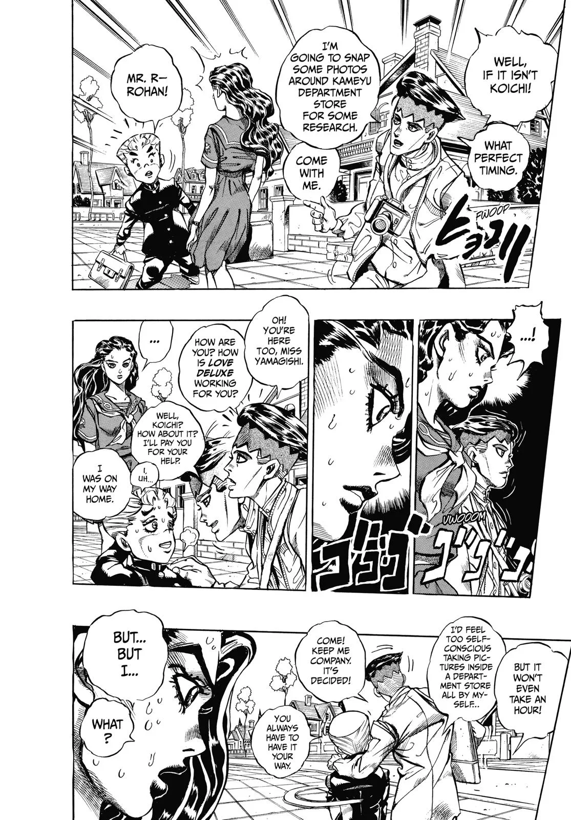JoJo's Bizarre Adventure - Chapter 351 - Page 5