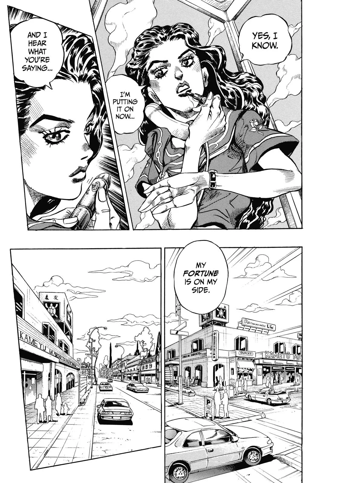 JoJo's Bizarre Adventure - Chapter 351 - Page 8