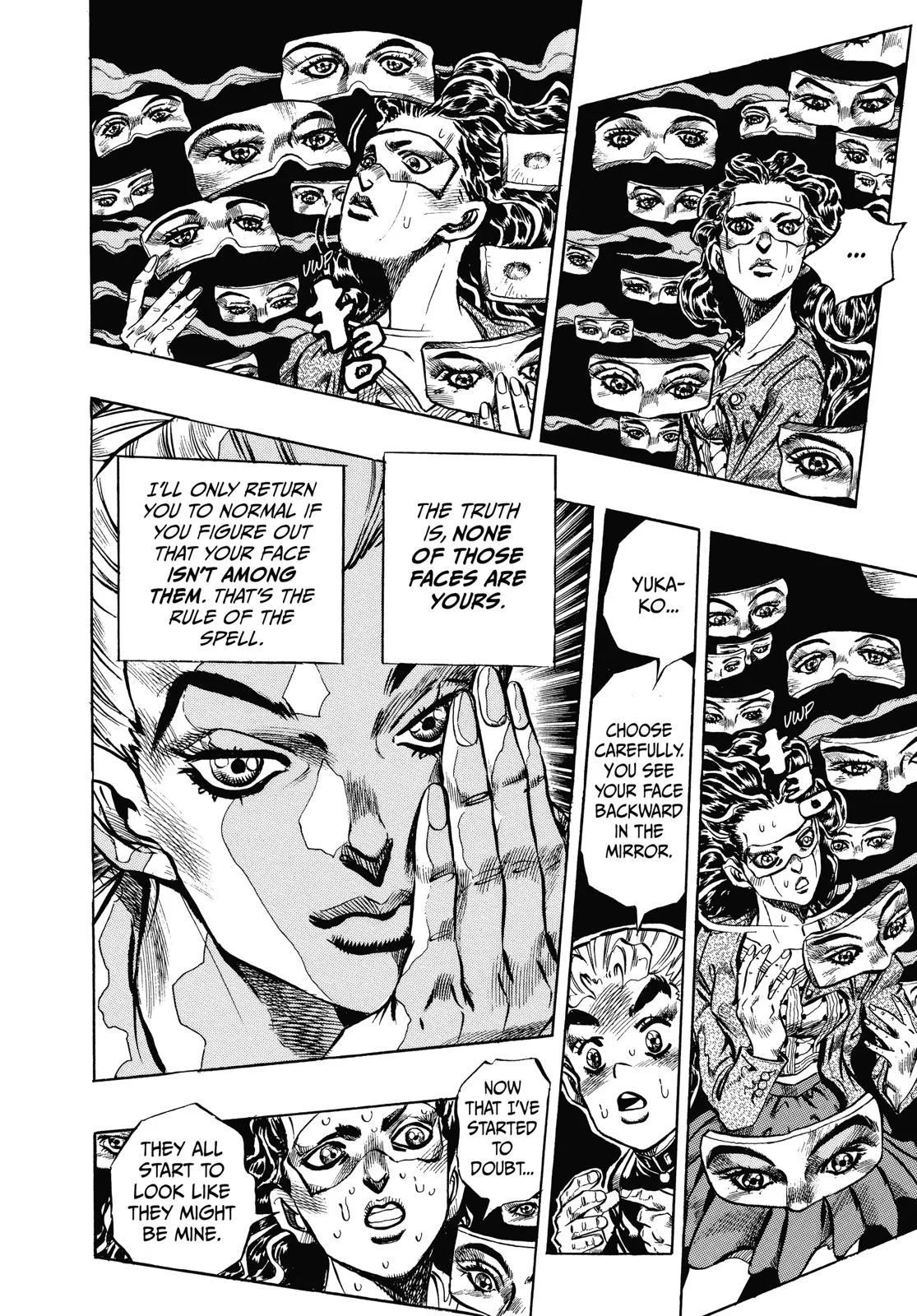 JoJo's Bizarre Adventure - Chapter 353 - Page 8