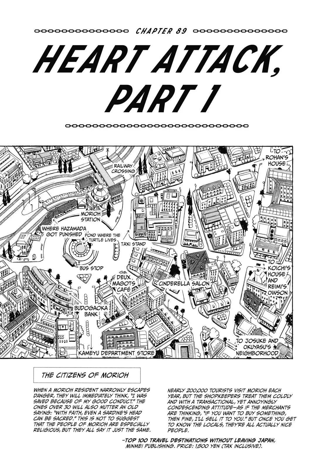 JoJo's Bizarre Adventure - Chapter 354 - Page 1