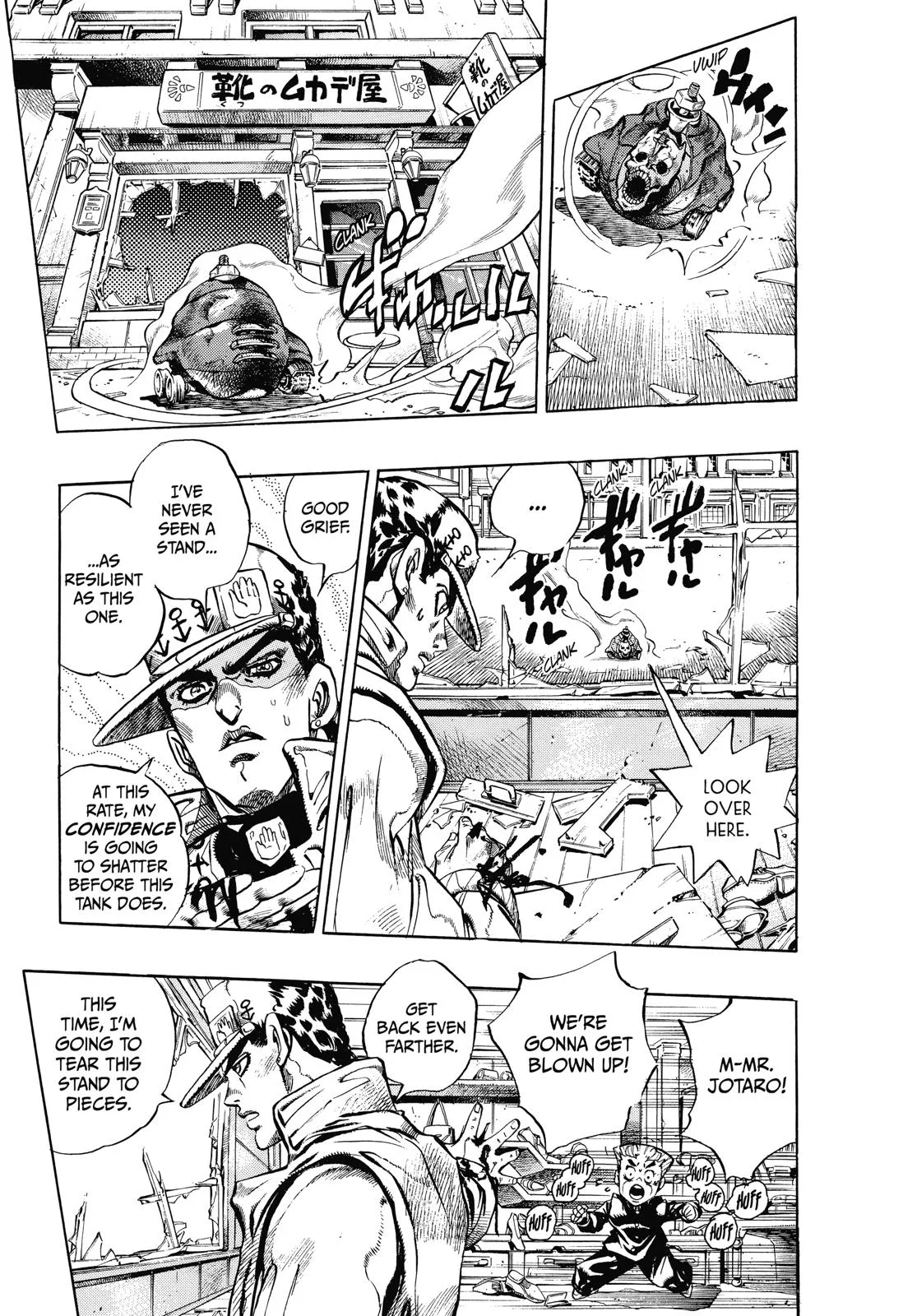 JoJo's Bizarre Adventure - Chapter 356 - Page 11