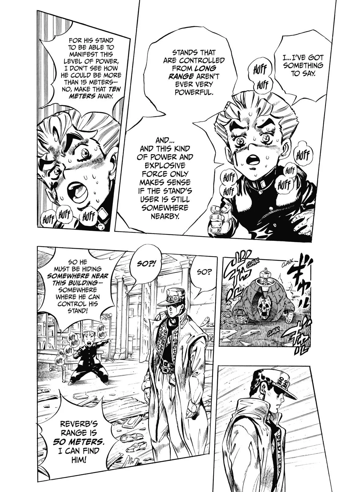 JoJo's Bizarre Adventure - Chapter 356 - Page 12