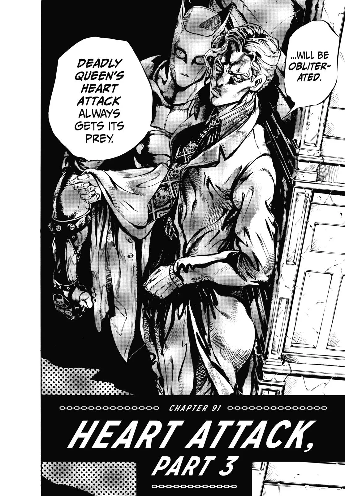JoJo's Bizarre Adventure - Chapter 356 - Page 2
