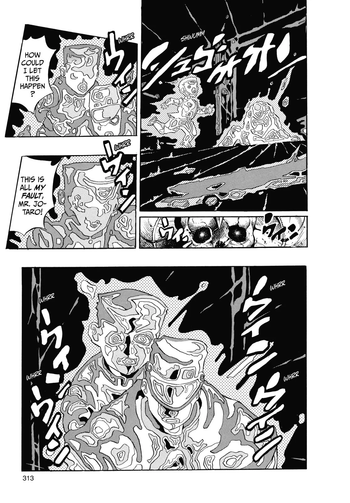 JoJo's Bizarre Adventure - Chapter 357 - Page 11