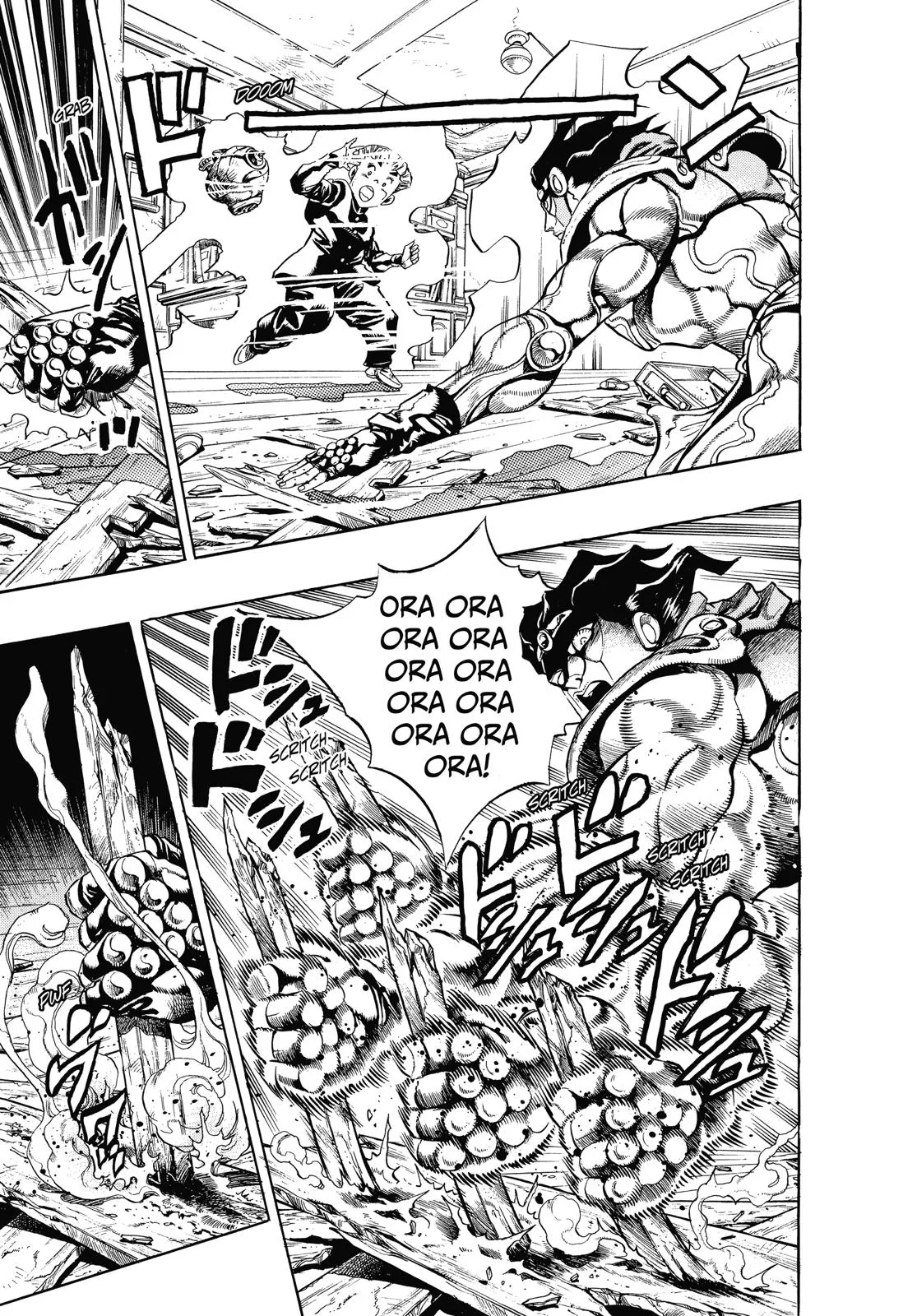 JoJo's Bizarre Adventure - Chapter 357 - Page 3