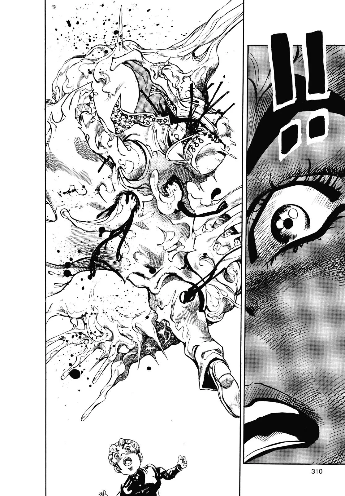 JoJo's Bizarre Adventure - Chapter 357 - Page 8