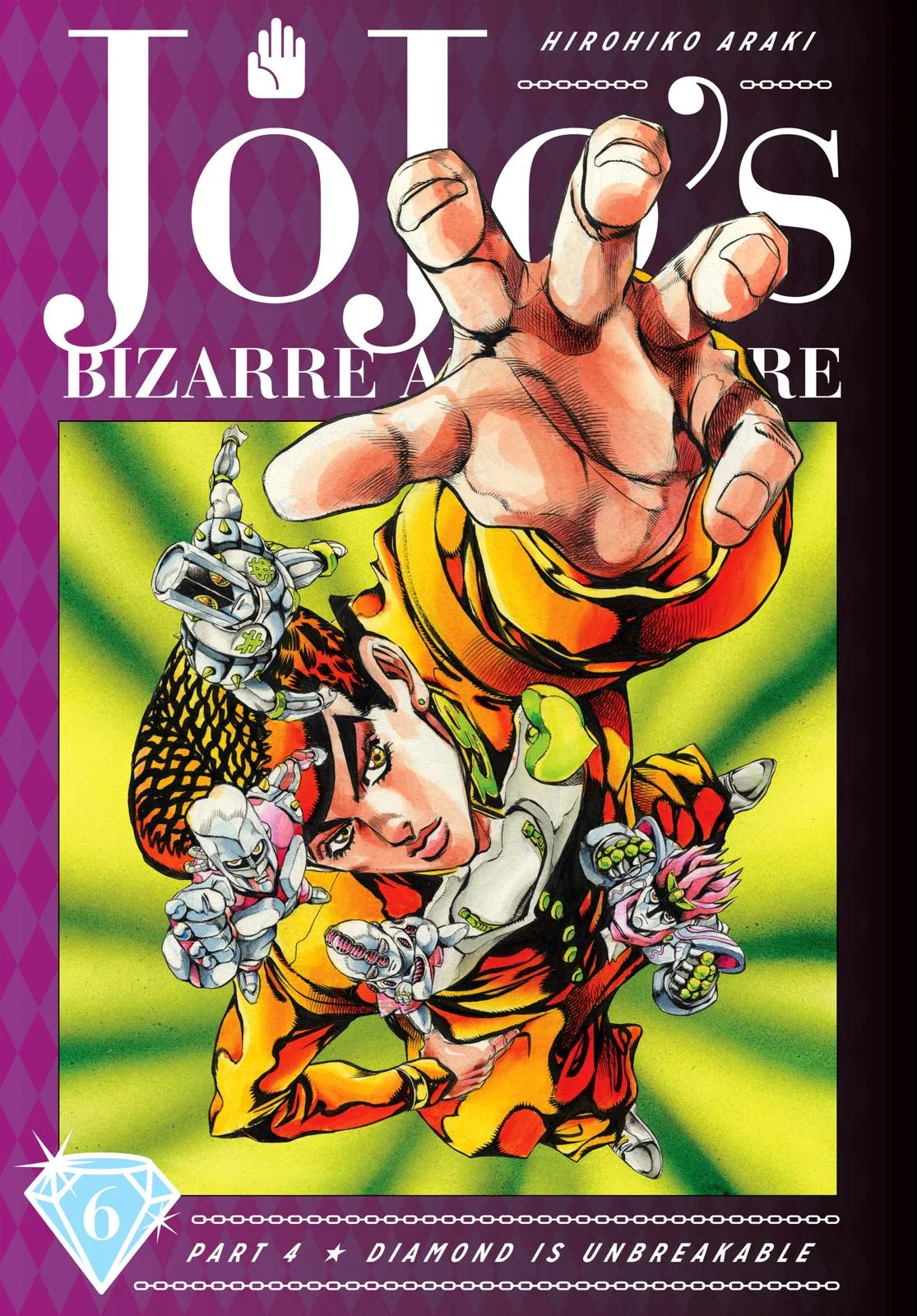 JoJo's Bizarre Adventure - Chapter 360 - Page 1