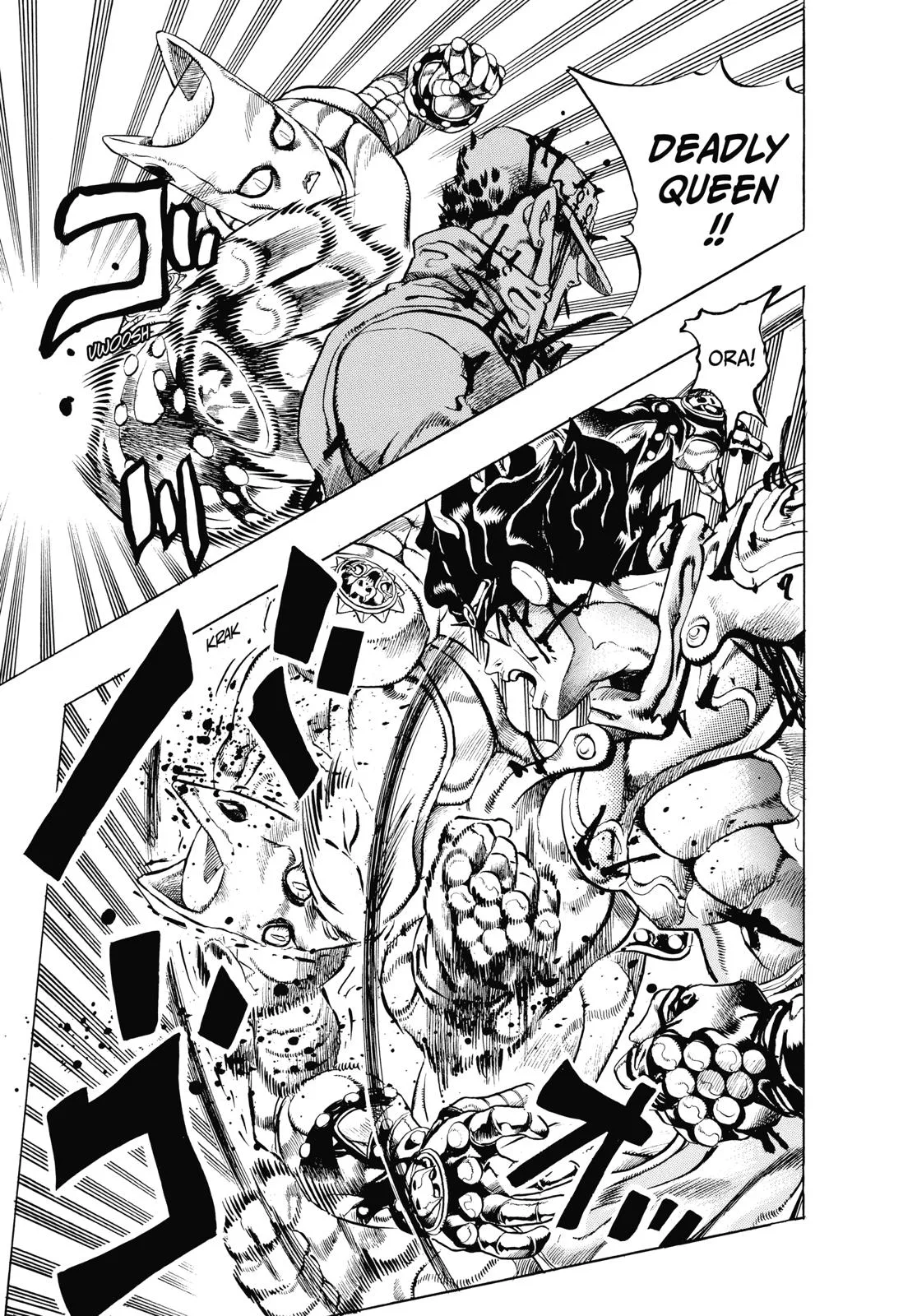 JoJo's Bizarre Adventure - Chapter 362 - Page 12