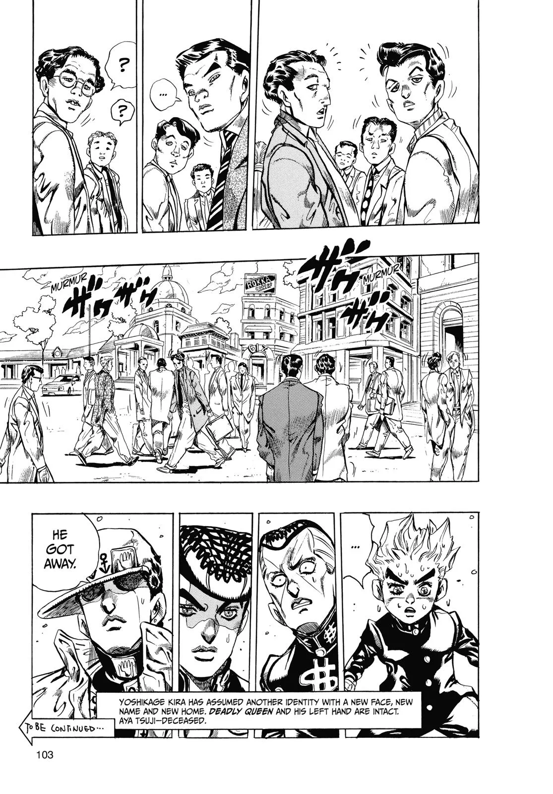 JoJo's Bizarre Adventure - Chapter 364 - Page 19