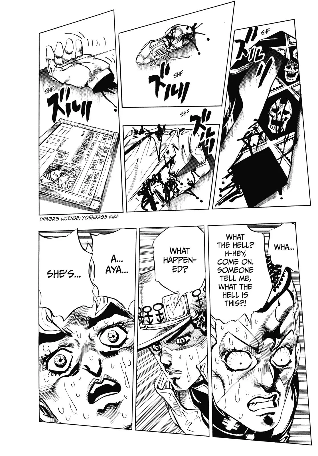 JoJo's Bizarre Adventure - Chapter 364 - Page 8