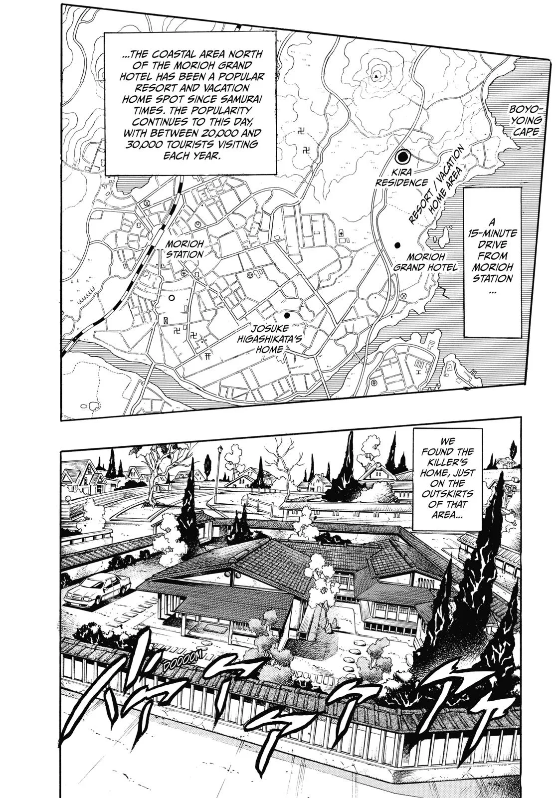 JoJo's Bizarre Adventure - Chapter 365 - Page 2