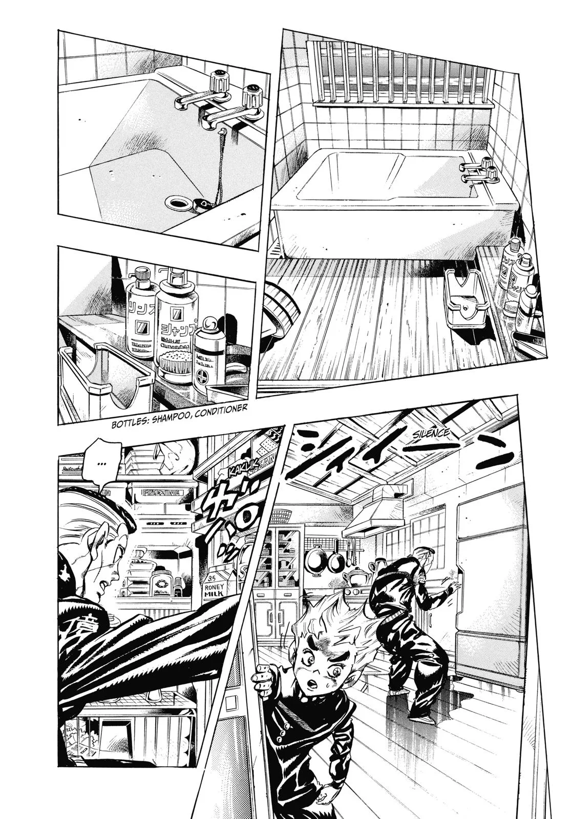 JoJo's Bizarre Adventure - Chapter 365 - Page 4