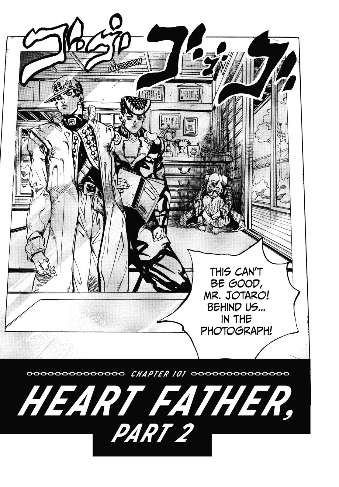 JoJo's Bizarre Adventure - Chapter 366 - Page 1