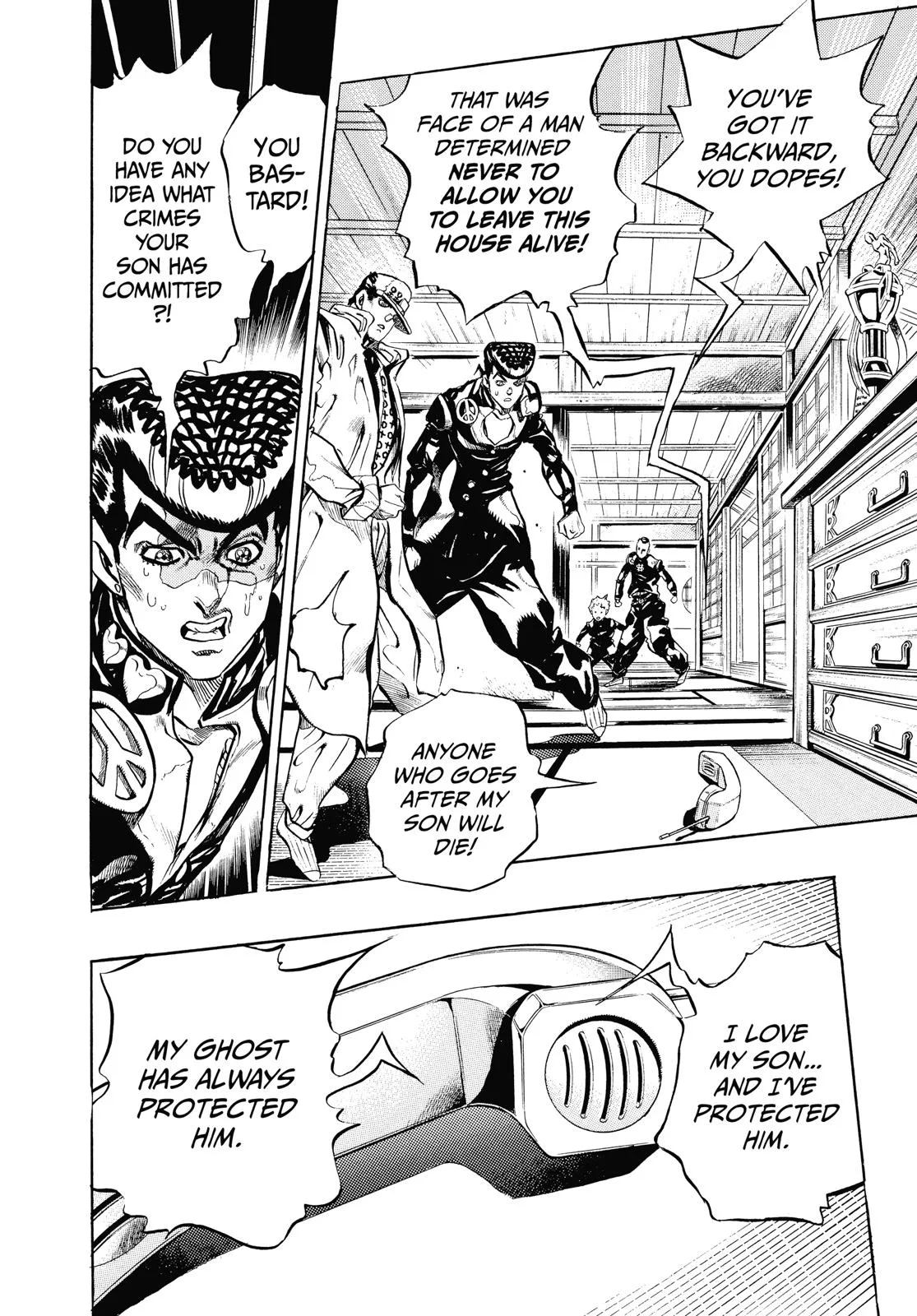 JoJo's Bizarre Adventure - Chapter 366 - Page 8