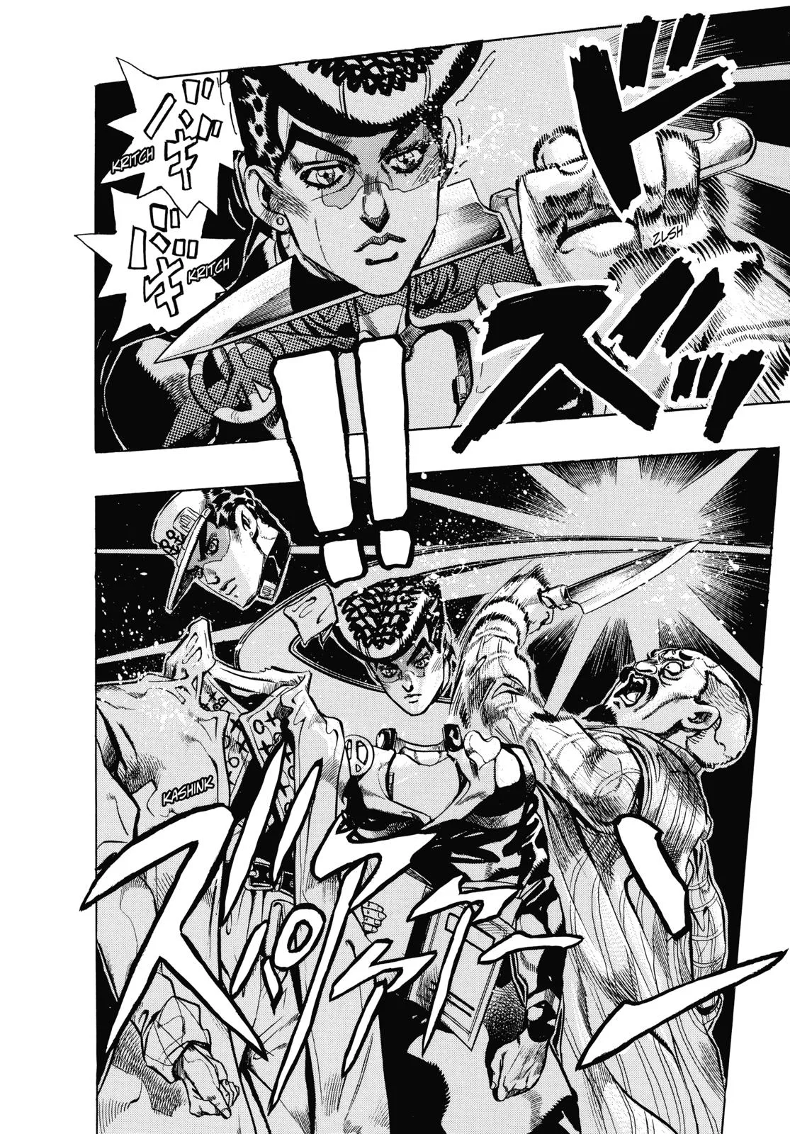 JoJo's Bizarre Adventure - Chapter 367 - Page 12