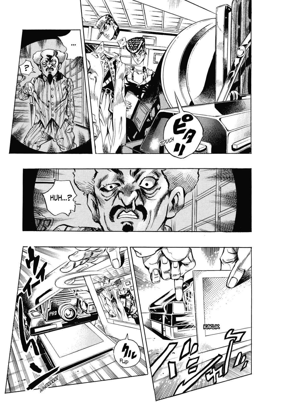 JoJo's Bizarre Adventure - Chapter 367 - Page 17