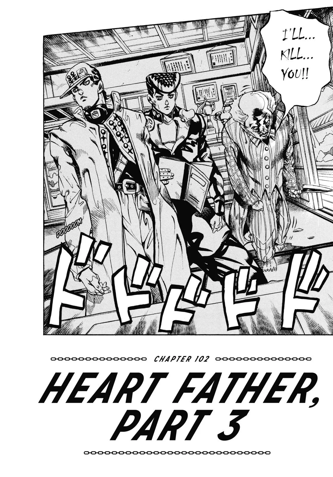 JoJo's Bizarre Adventure - Chapter 367 - Page 2