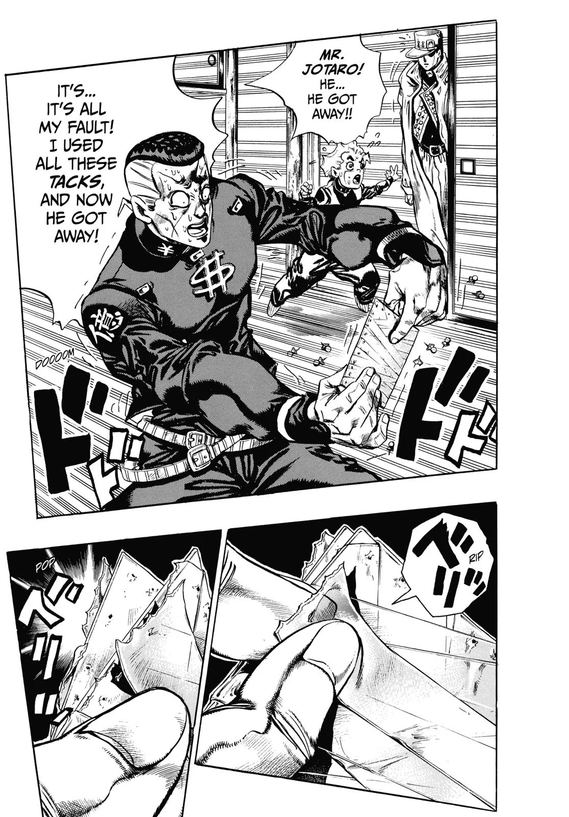 JoJo's Bizarre Adventure - Chapter 368 - Page 13