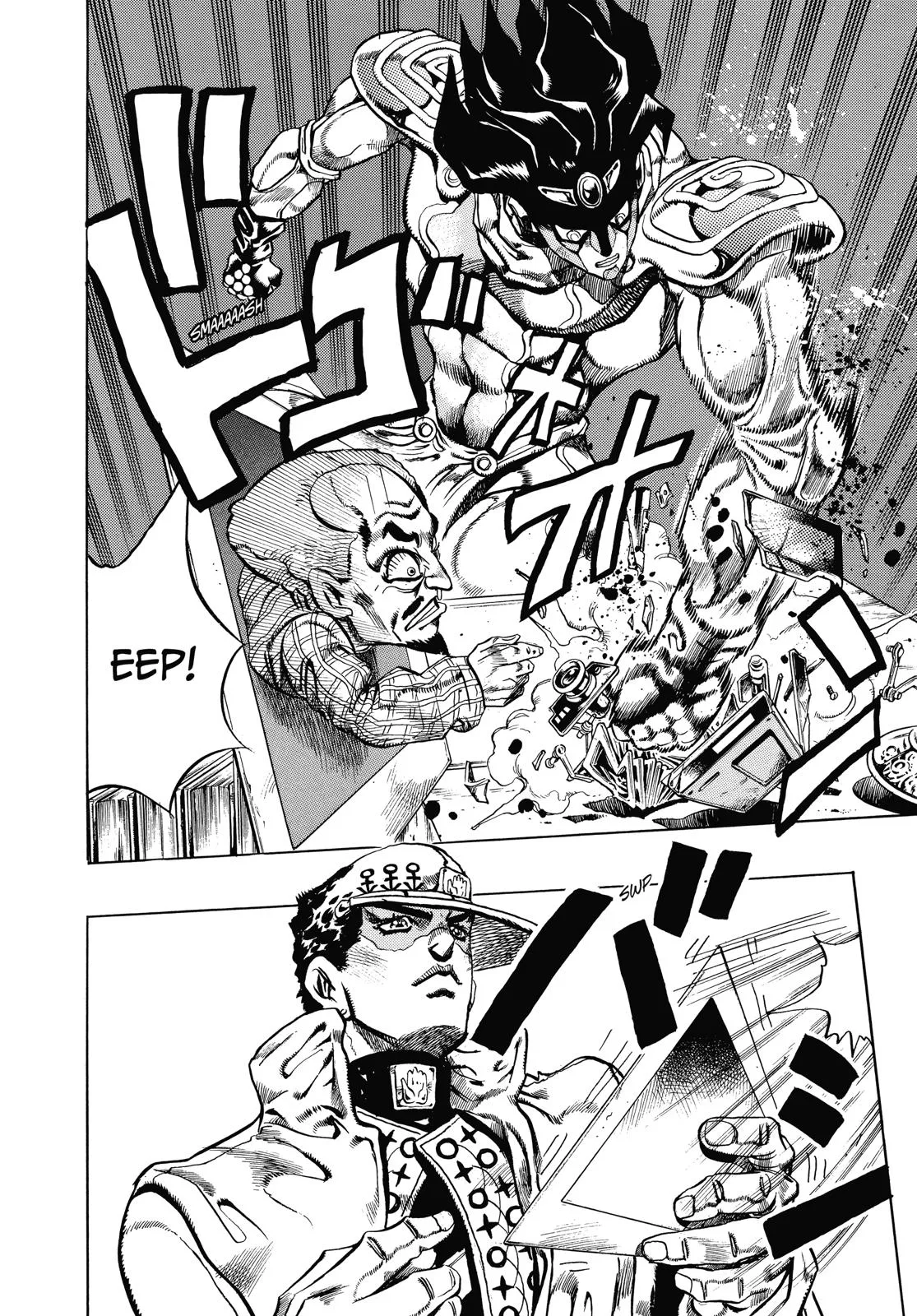 JoJo's Bizarre Adventure - Chapter 368 - Page 4