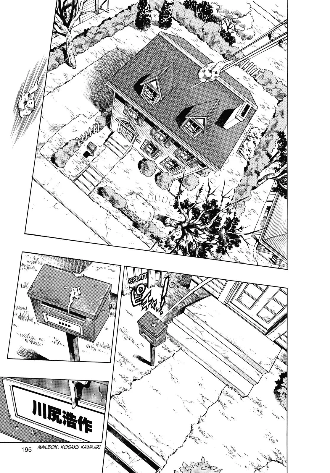 JoJo's Bizarre Adventure - Chapter 369 - Page 11