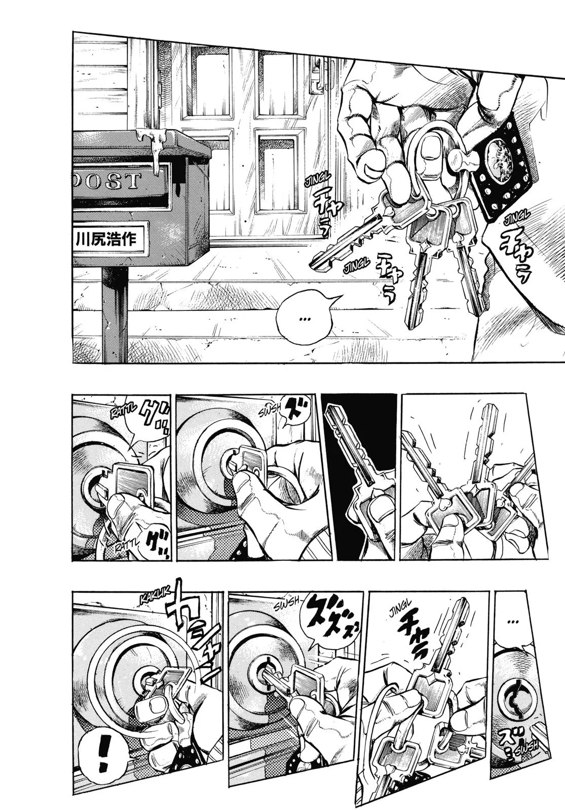 JoJo's Bizarre Adventure - Chapter 369 - Page 12