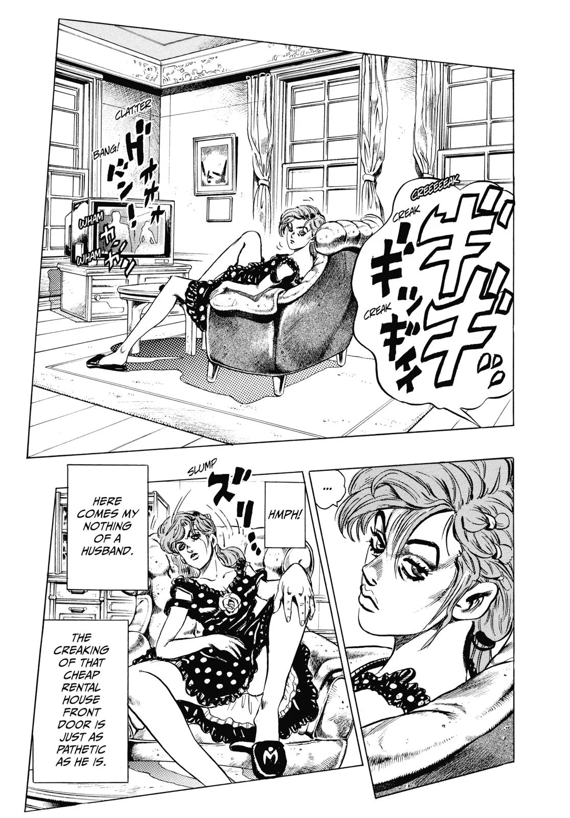 JoJo's Bizarre Adventure - Chapter 369 - Page 13