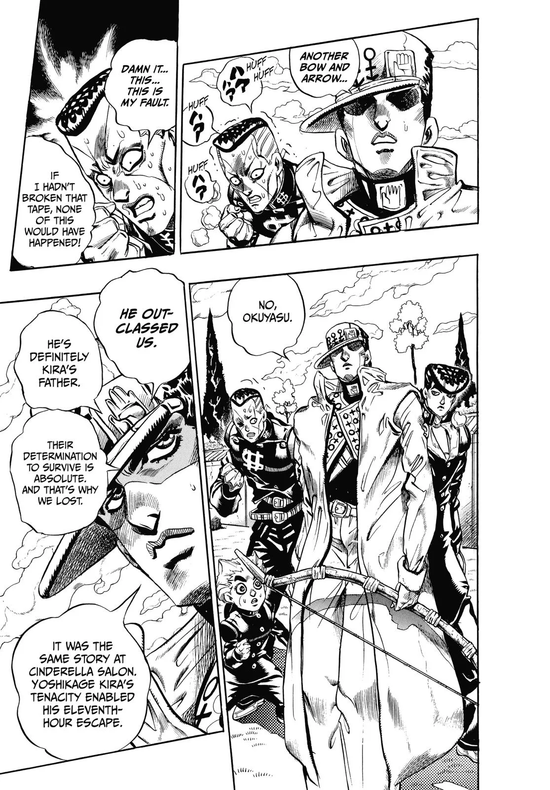 JoJo's Bizarre Adventure - Chapter 369 - Page 7