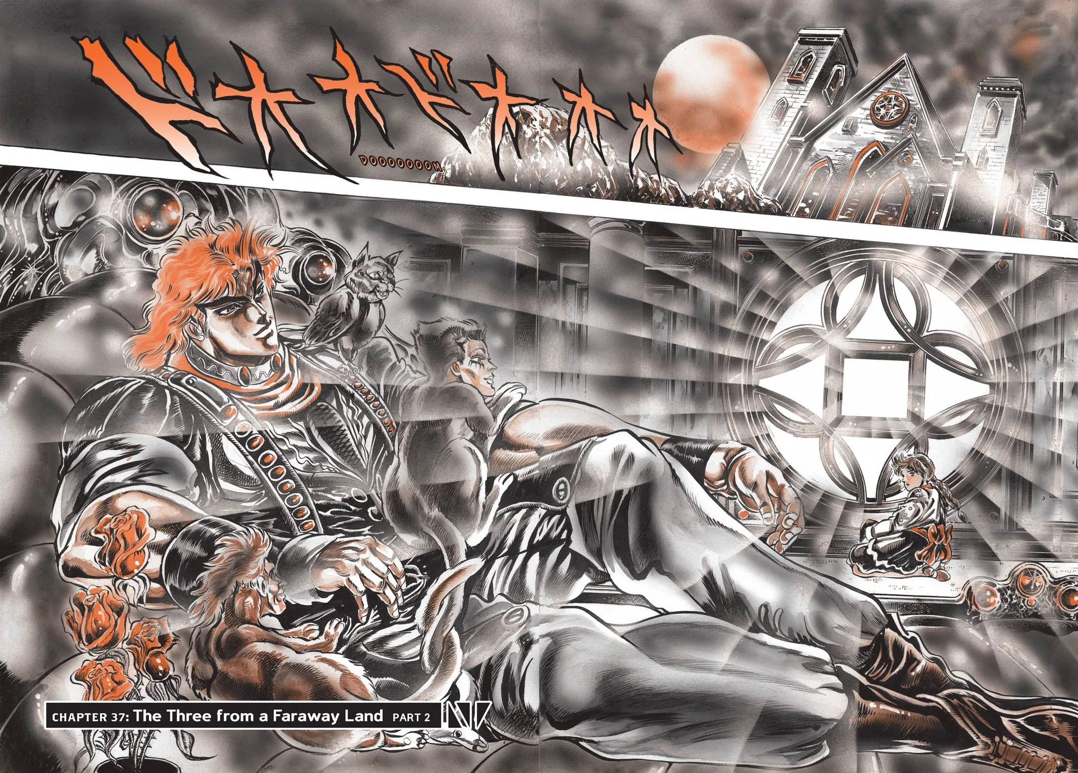 JoJo's Bizarre Adventure - Chapter 37 - Page 2