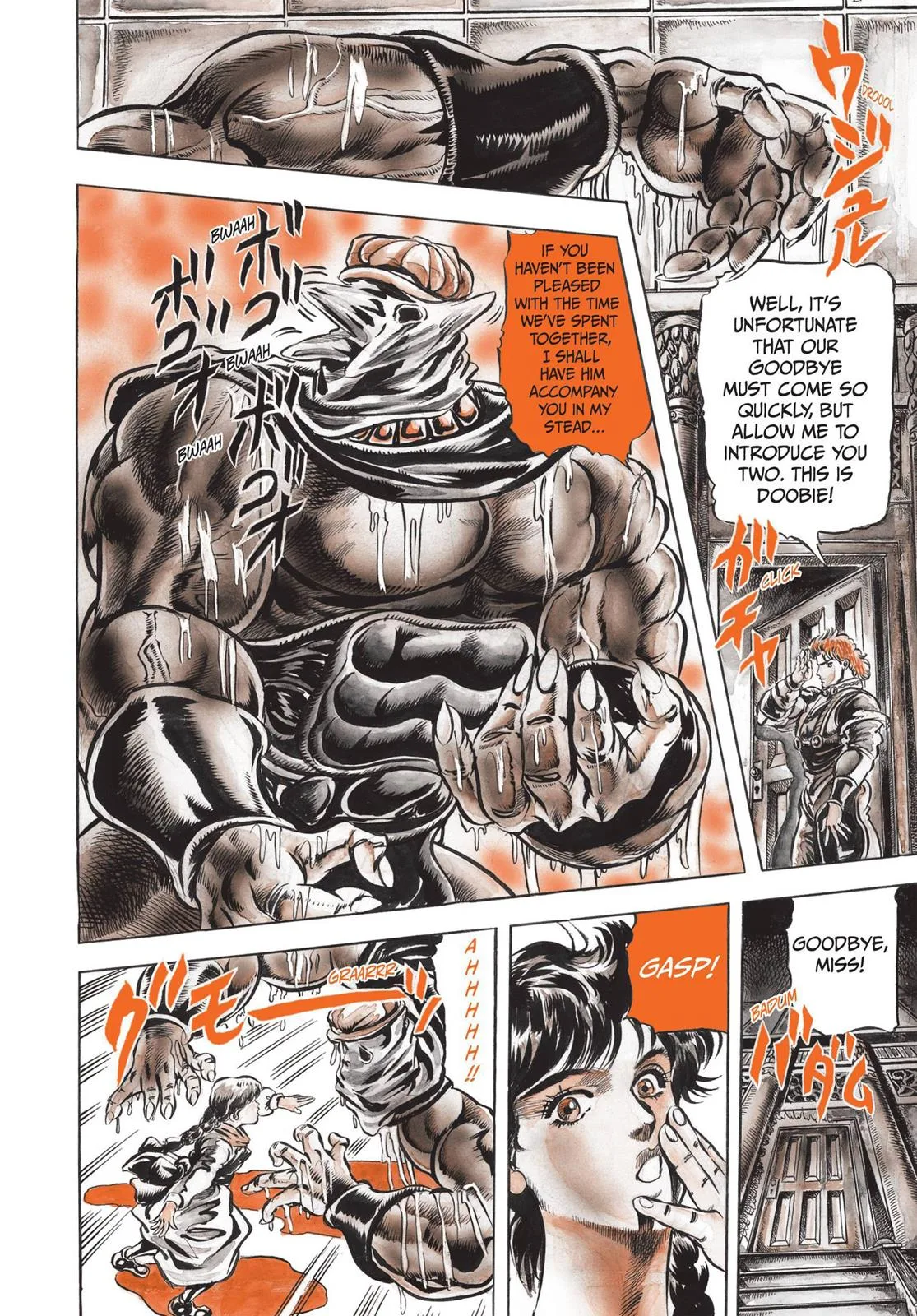 JoJo's Bizarre Adventure - Chapter 37 - Page 7
