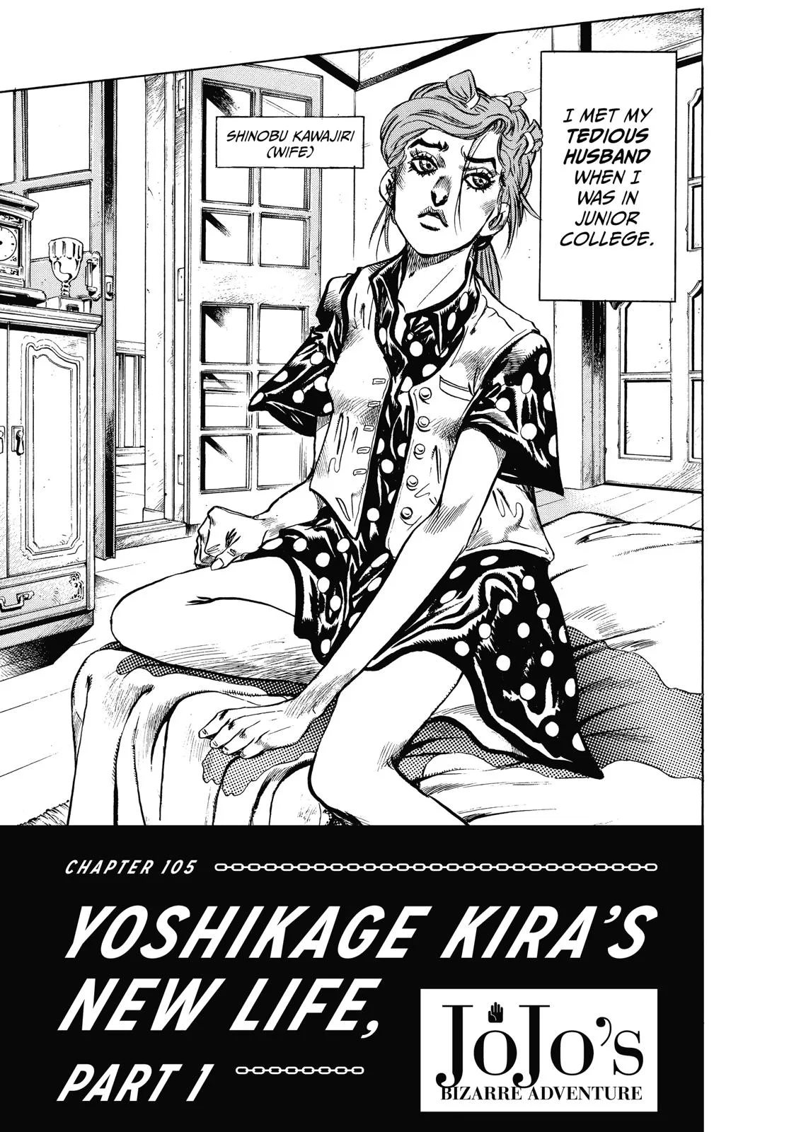 JoJo's Bizarre Adventure - Chapter 370 - Page 1