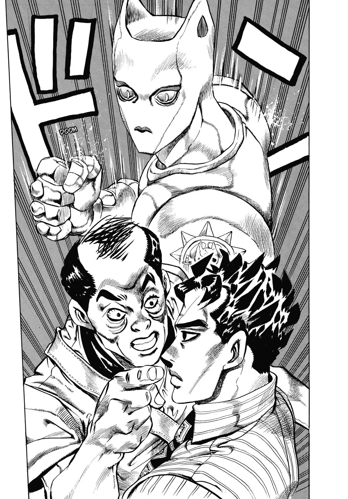 JoJo's Bizarre Adventure - Chapter 370 - Page 15