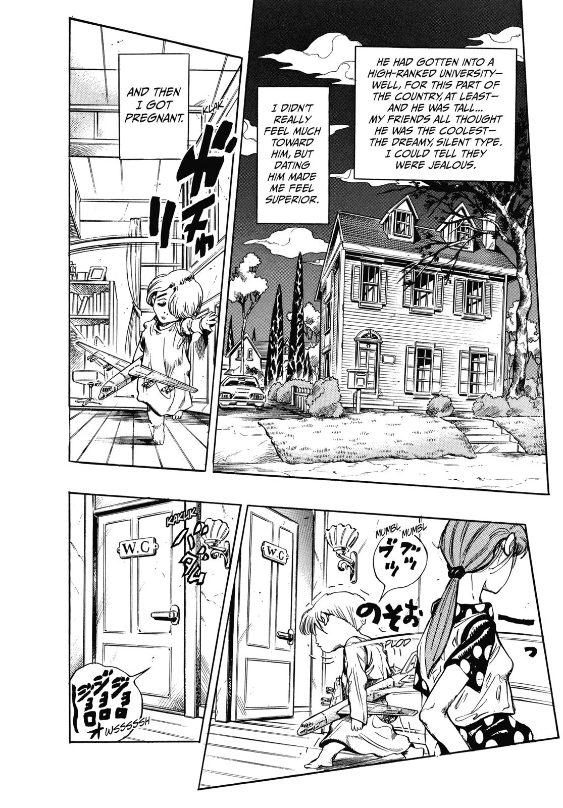 JoJo's Bizarre Adventure - Chapter 370 - Page 2