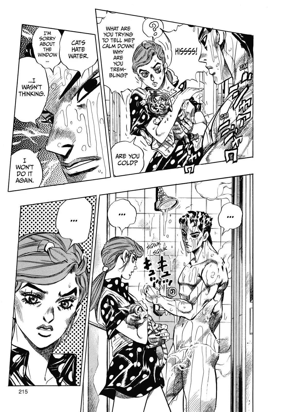 JoJo's Bizarre Adventure - Chapter 370 - Page 7