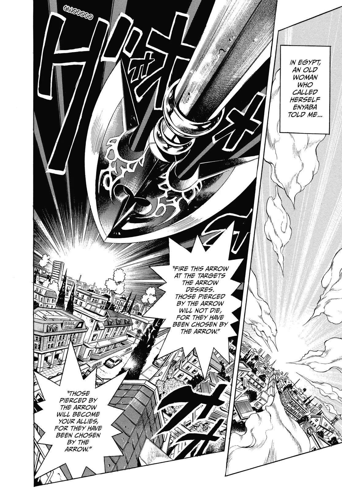 JoJo's Bizarre Adventure - Chapter 371 - Page 2