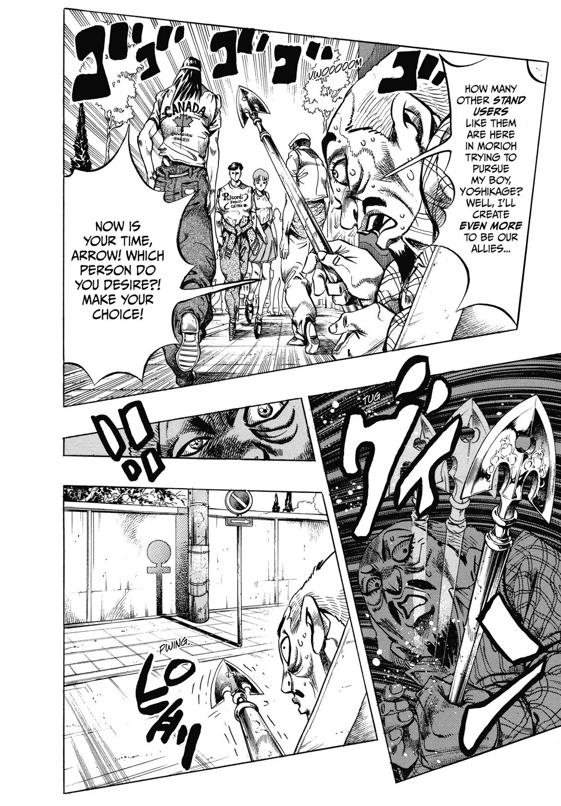 JoJo's Bizarre Adventure - Chapter 371 - Page 4