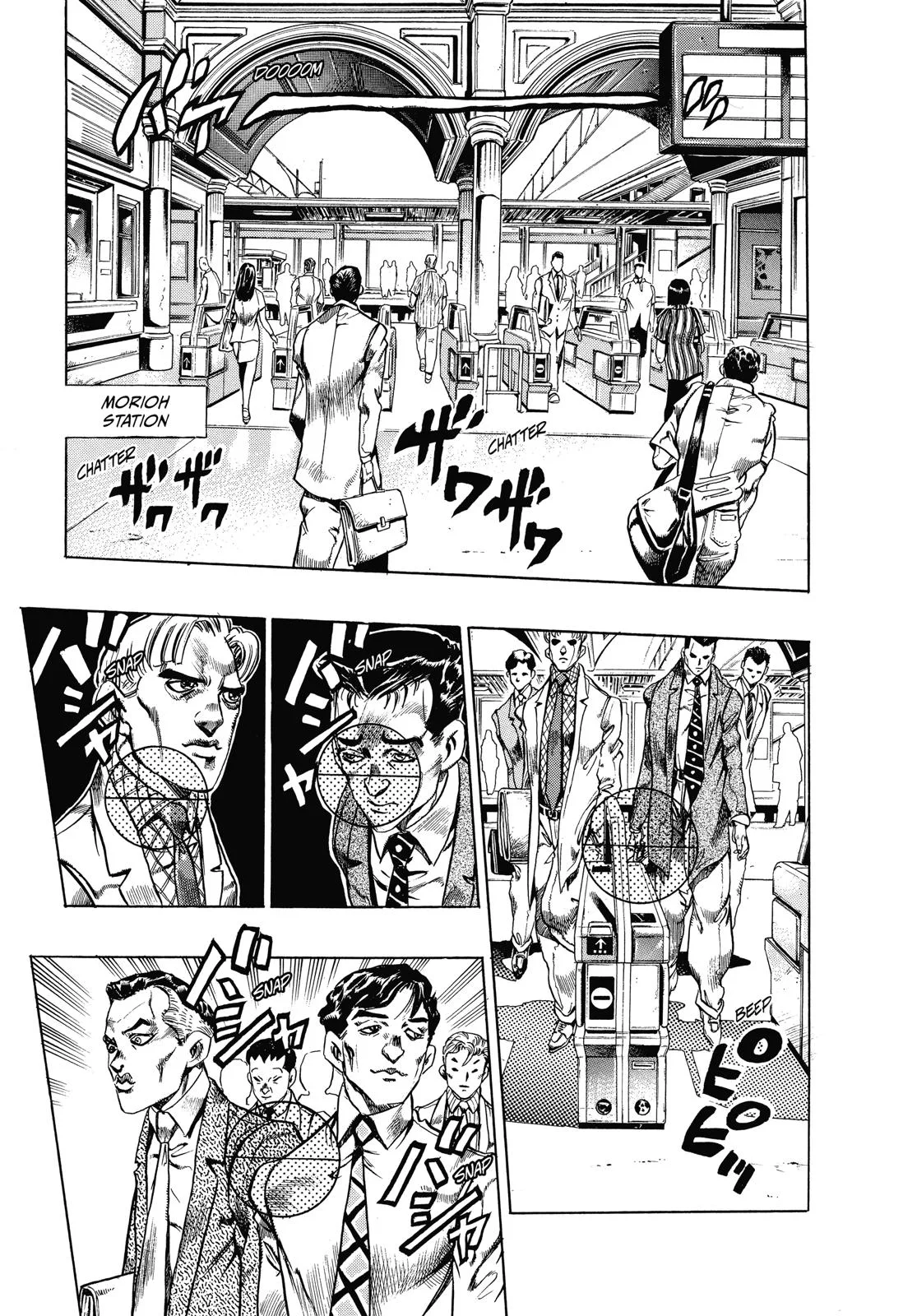 JoJo's Bizarre Adventure - Chapter 371 - Page 7