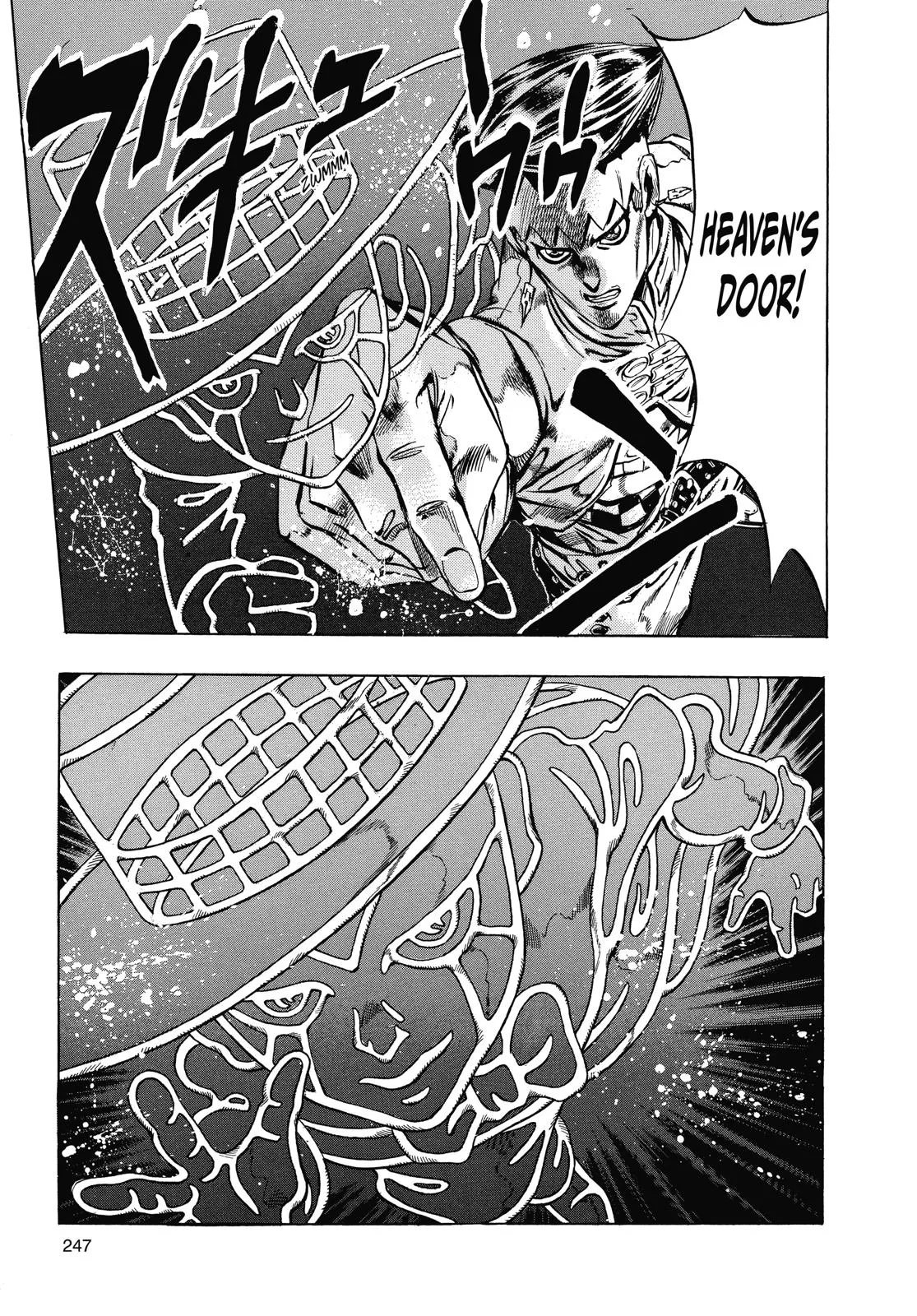 JoJo's Bizarre Adventure - Chapter 372 - Page 3