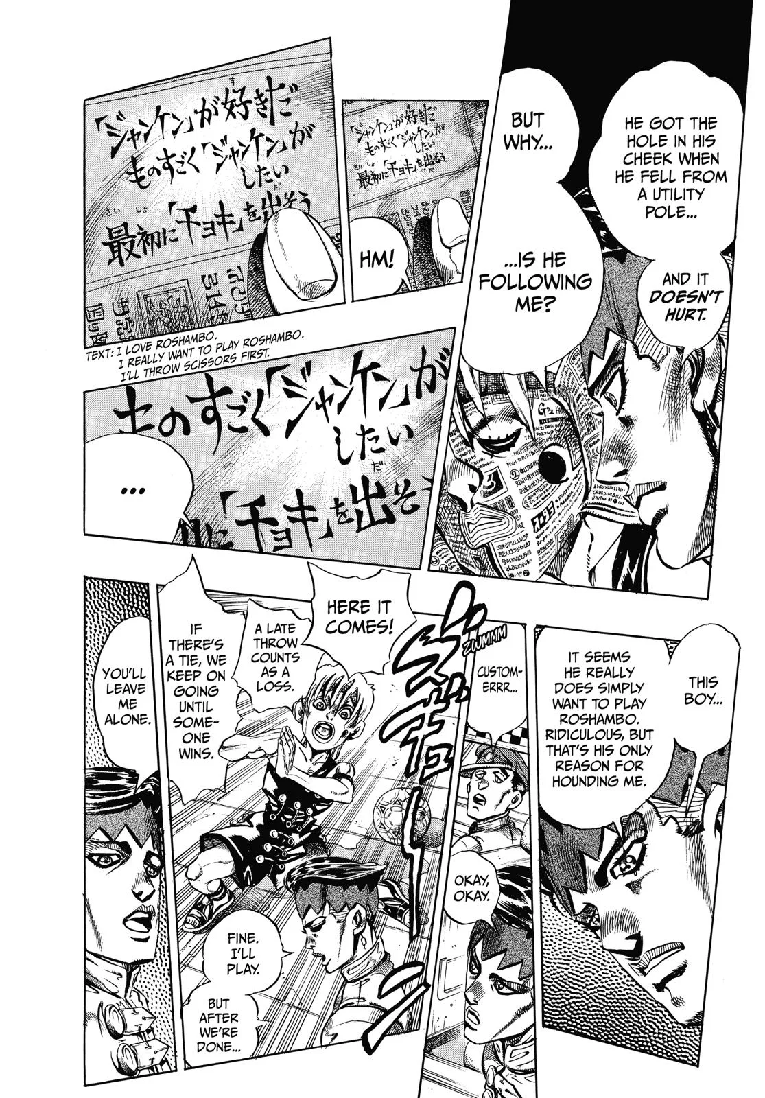 JoJo's Bizarre Adventure - Chapter 372 - Page 6