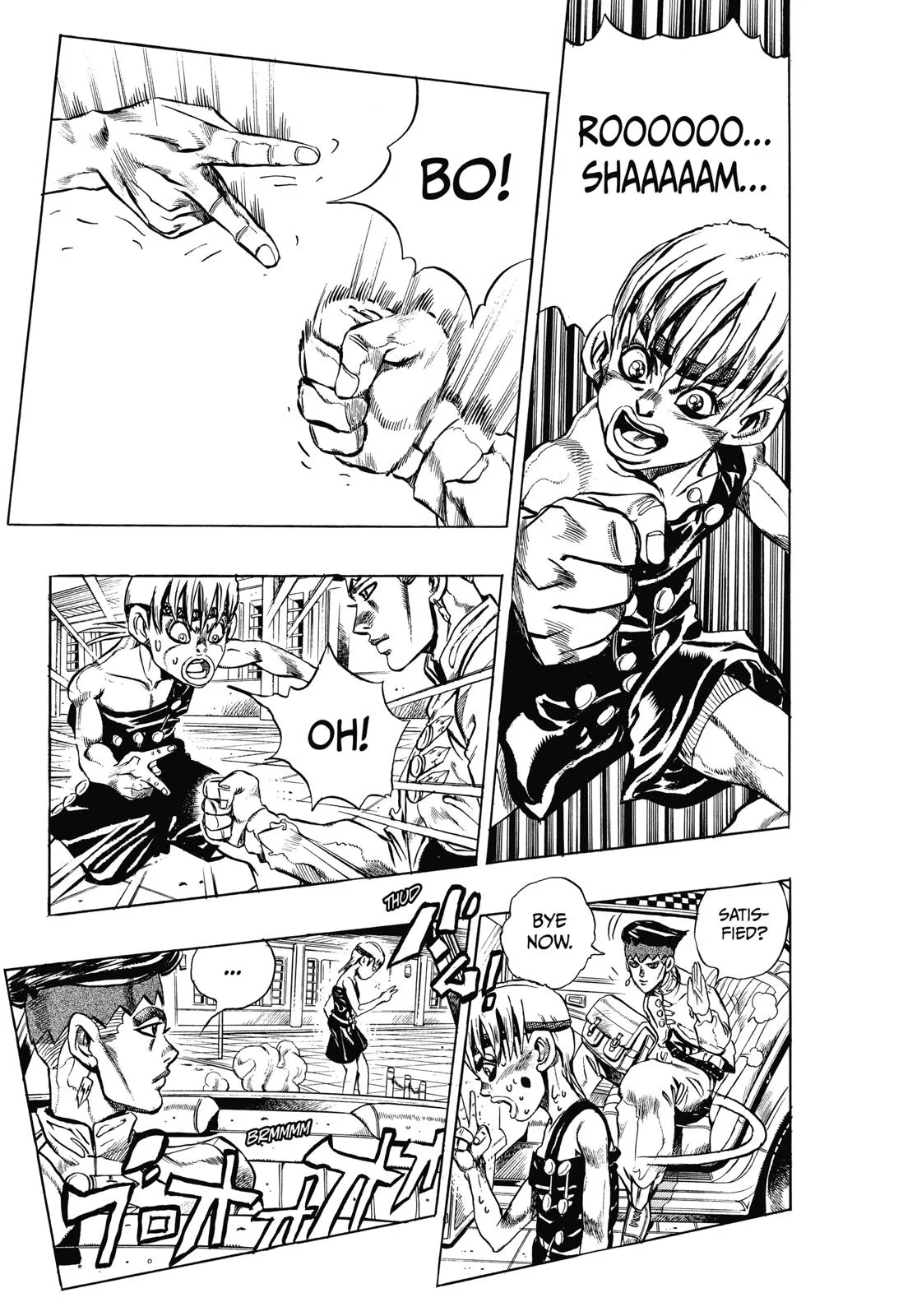JoJo's Bizarre Adventure - Chapter 372 - Page 7