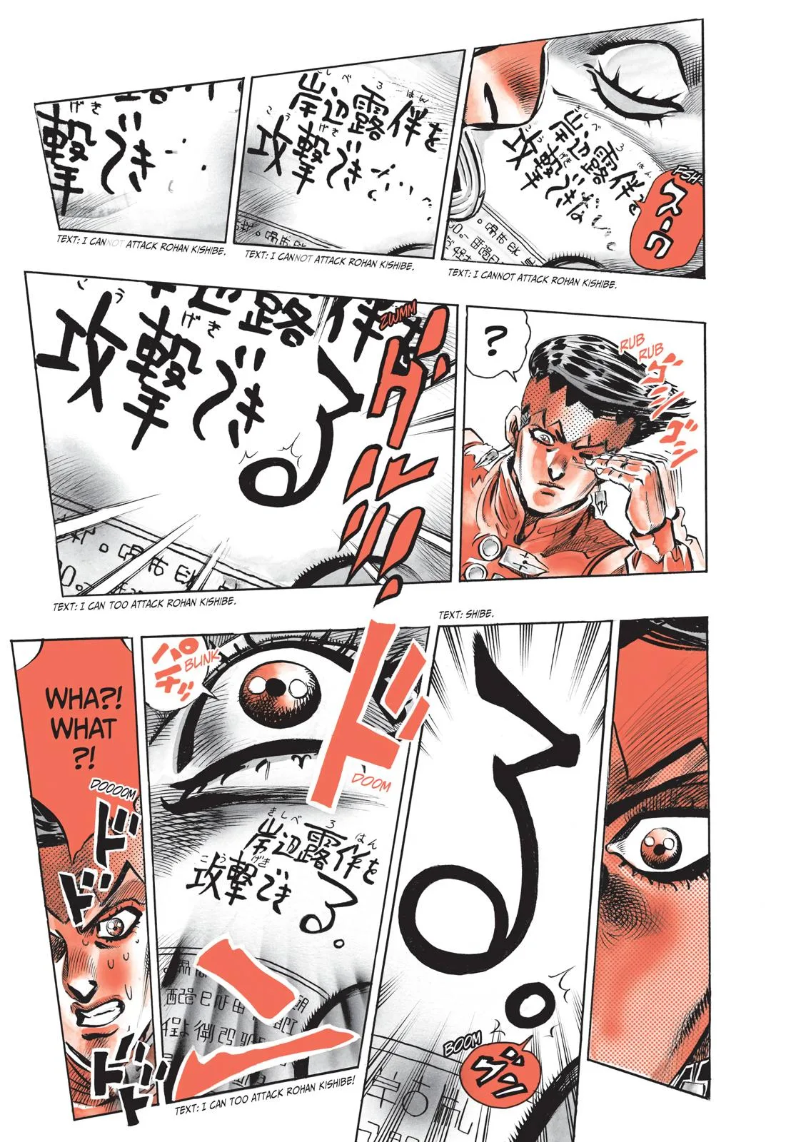 JoJo's Bizarre Adventure - Chapter 373 - Page 10