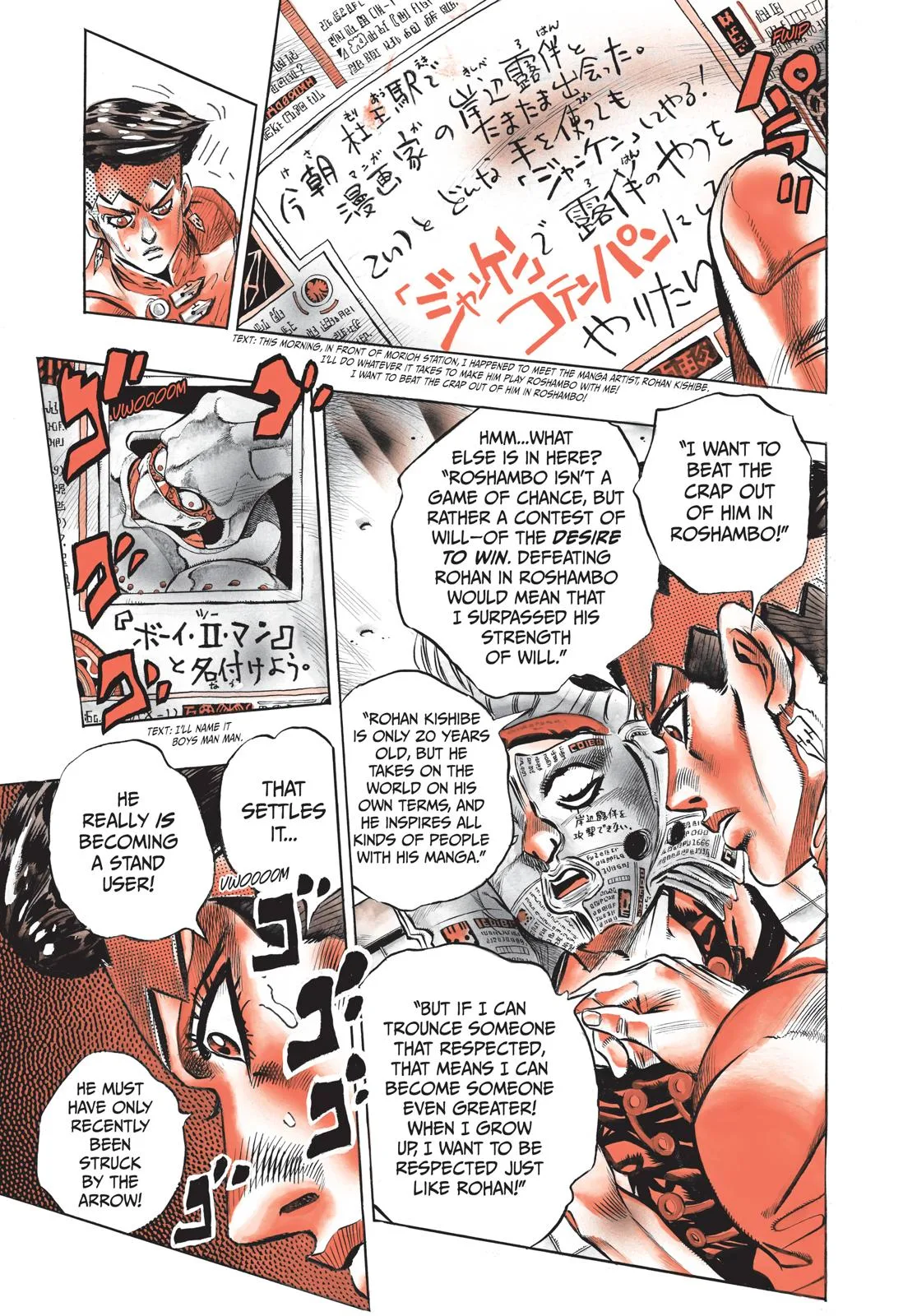 JoJo's Bizarre Adventure - Chapter 373 - Page 8