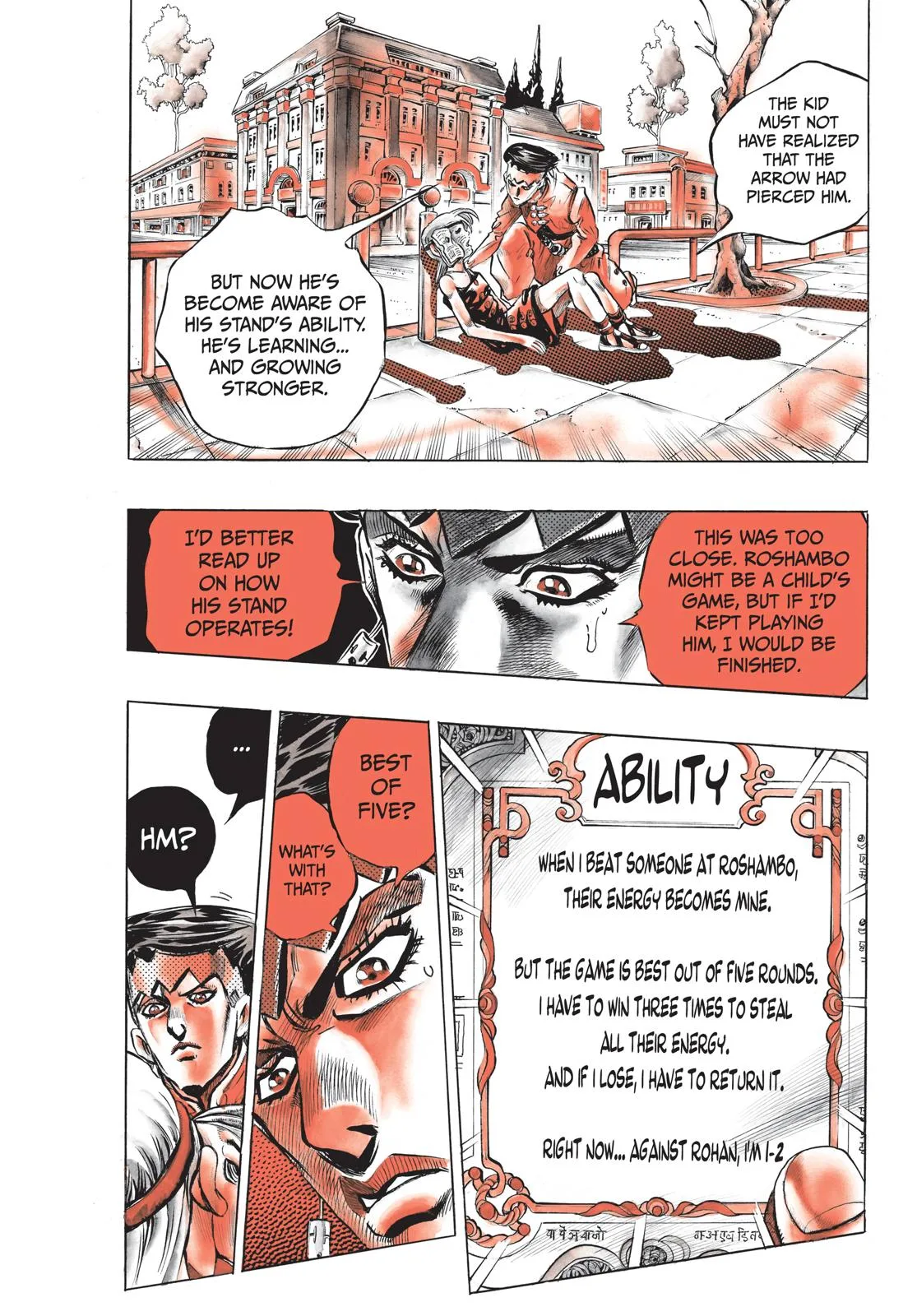 JoJo's Bizarre Adventure - Chapter 373 - Page 9