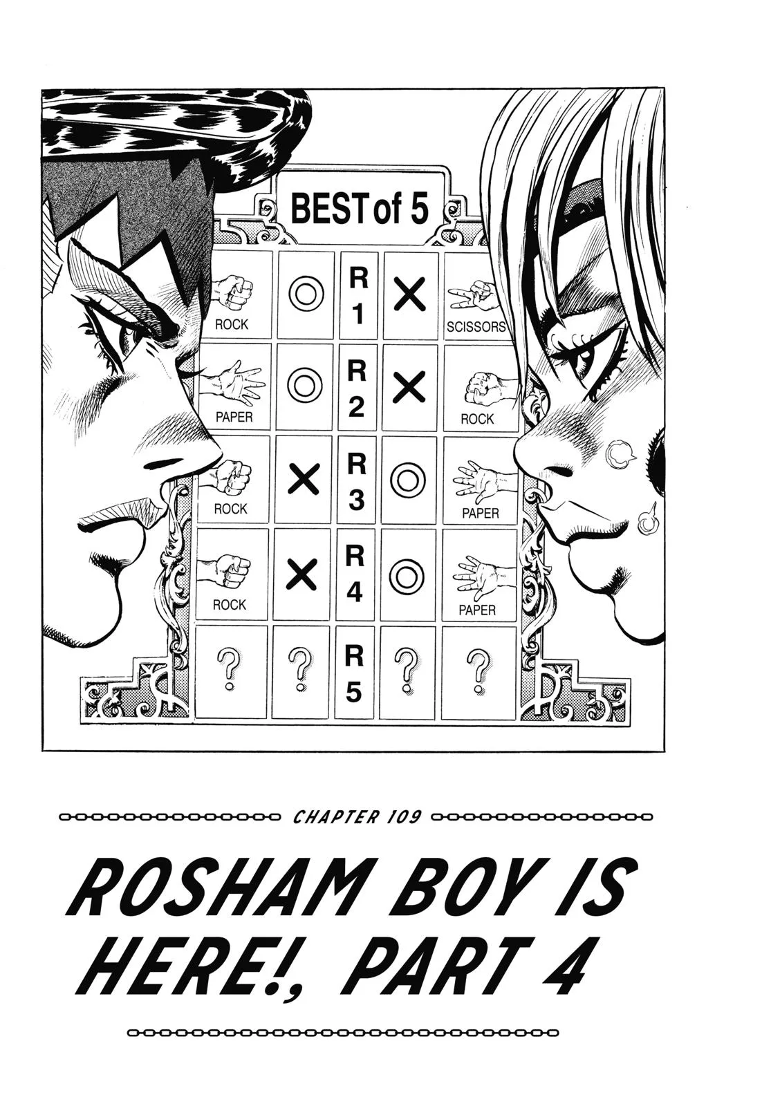 JoJo's Bizarre Adventure - Chapter 374 - Page 1